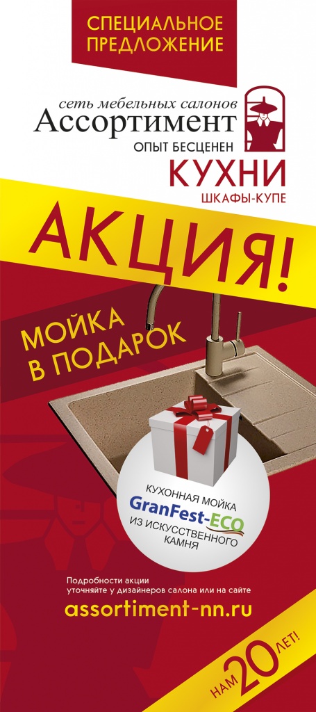 Жанна фриске ее тату 46 Жанна фриске ее тату 80