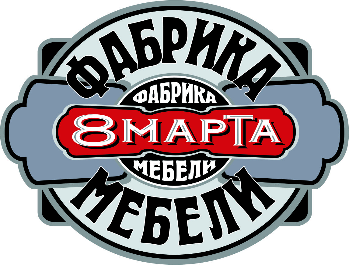 Фабрика 8 марта диваны логотип